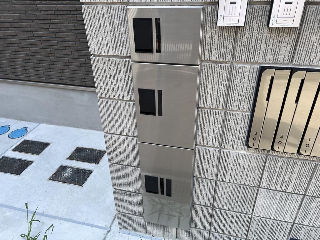レグルス板宿