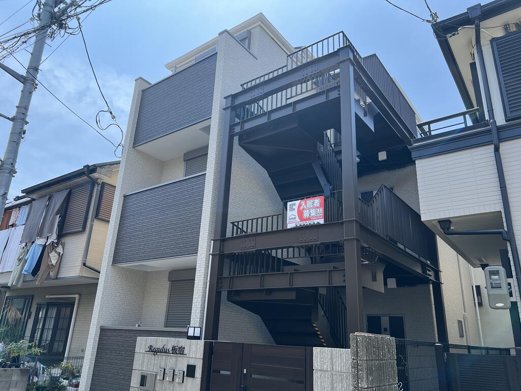 レグルス板宿