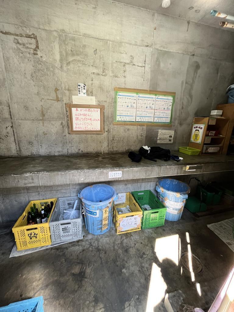 東建シティハイツ上野