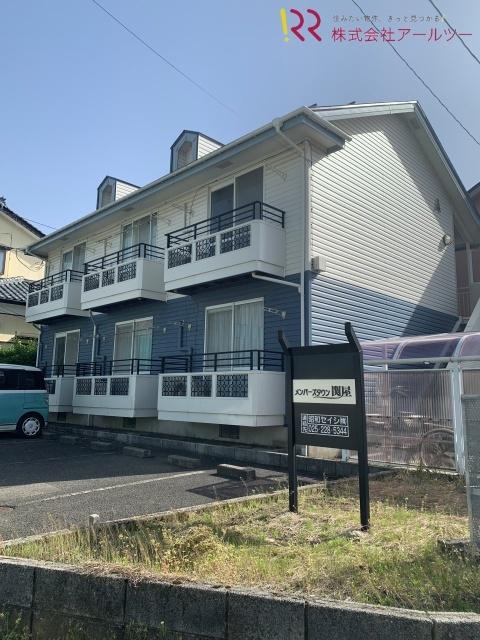 メンバーズタウン関屋A棟