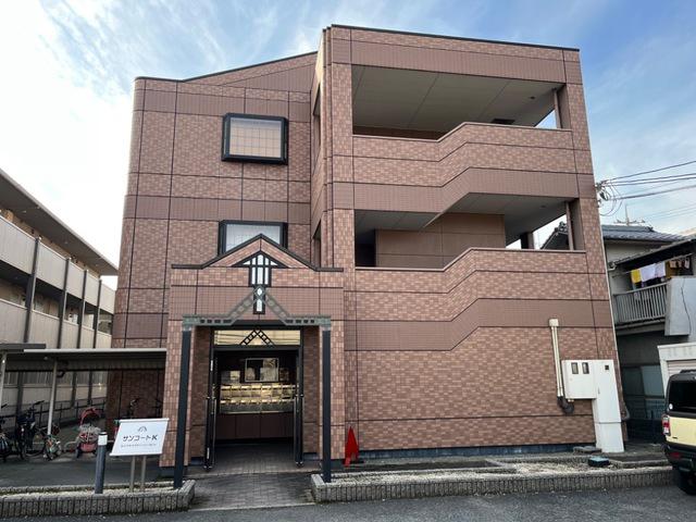 サンコートK