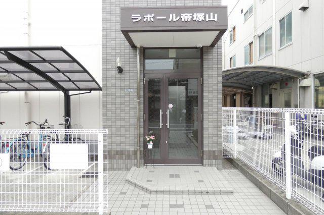 ラポール帝塚山