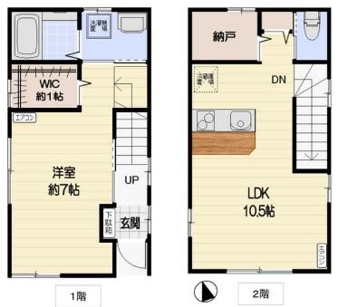 世田谷区宮坂2丁目戸建(1LDK/1階)の間取り写真