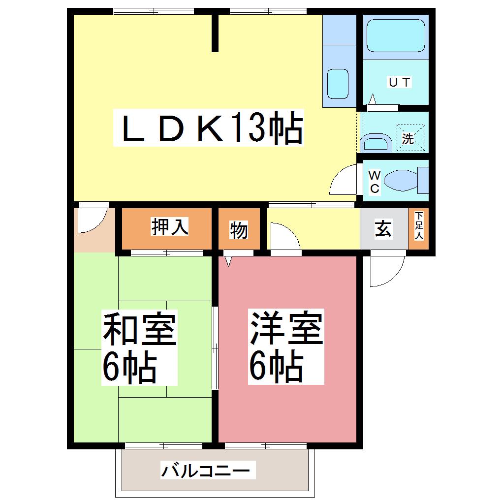 サンガーデン和田(2LDK/2階)の間取り写真