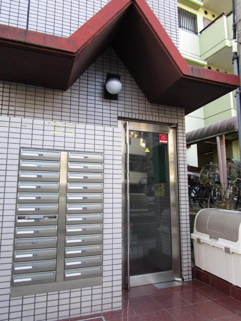 第2アヴィタシオンARAGANE