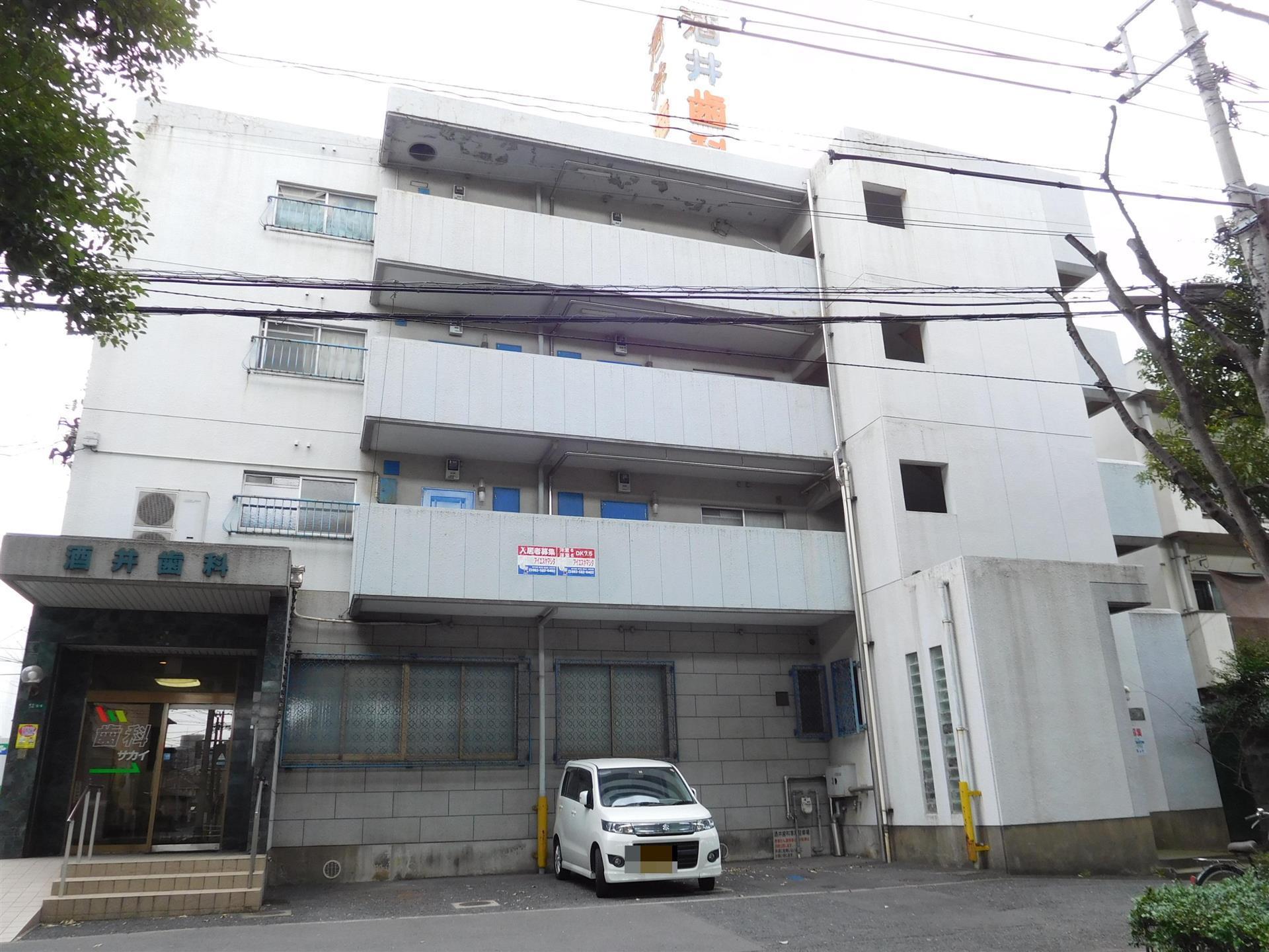 酒井愛宕ビル