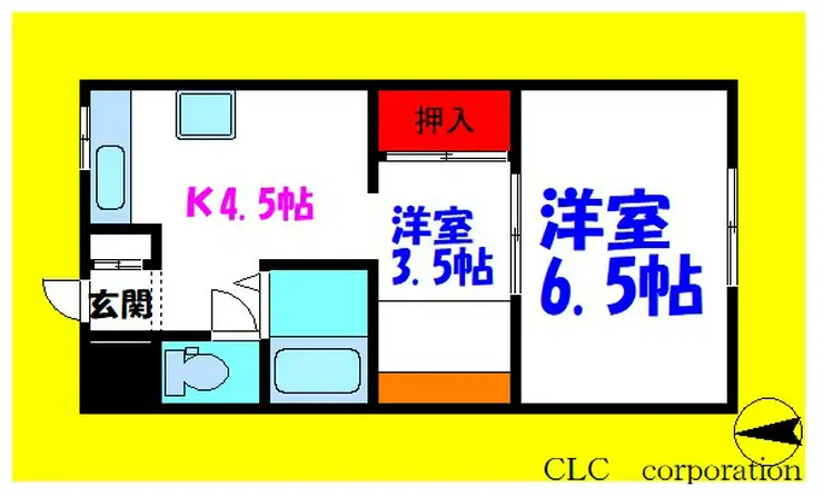 行徳石田マンション 2階階 間取り