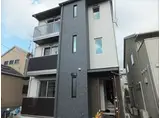 セントラルレジデンスMATSUKI 初期費用総額3万円のみ