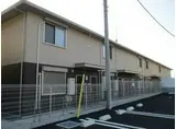 新京成線 鎌ケ谷大仏駅 徒歩8分 2階建 築8年