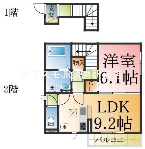 コリーナヴィルトゥ(1LDK/2階)の間取り写真