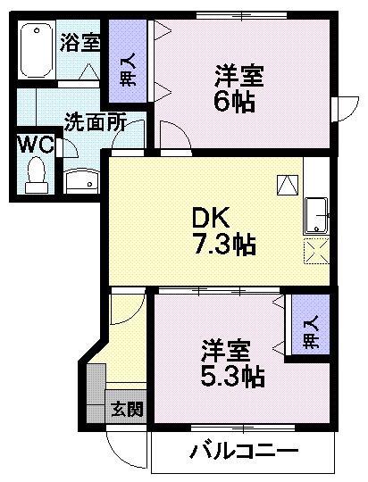 リブタウンA(2DK/1階)の間取り写真