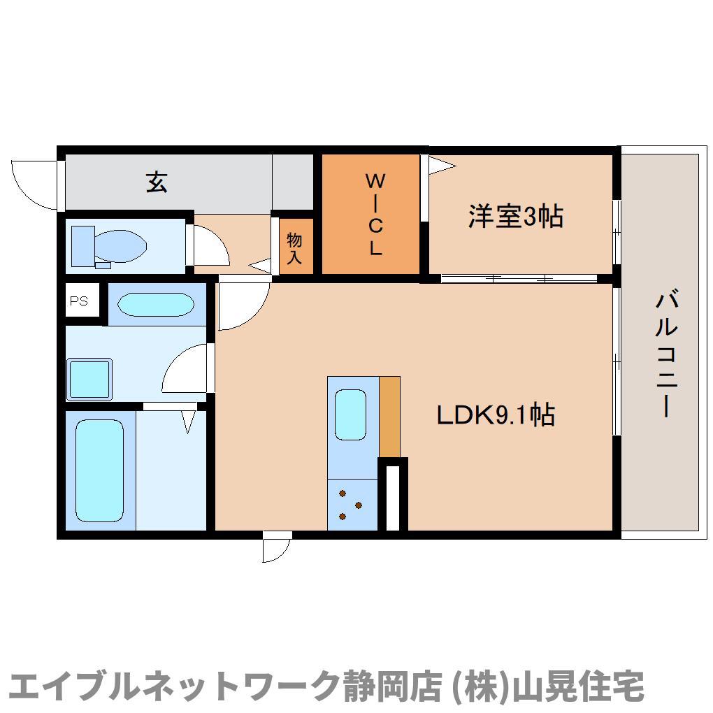 オルオル・ハレ(1LDK/3階)の間取り写真