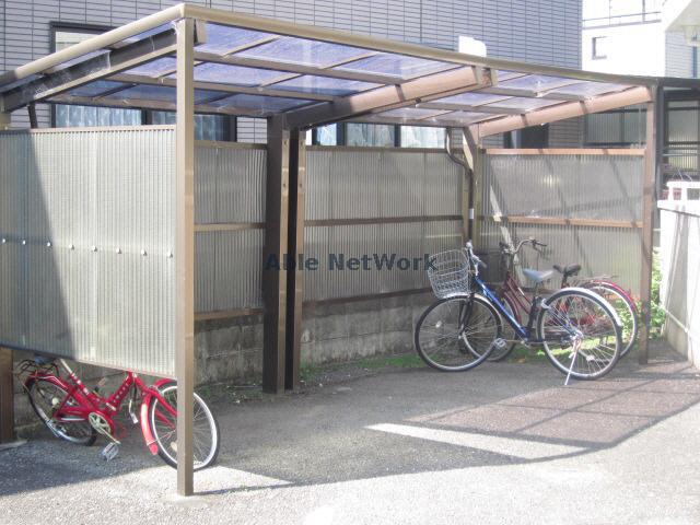 サニーホームズ