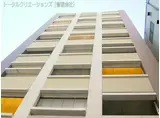 天満アパートメント