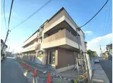 シャーメゾン 野村