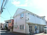 STハイム