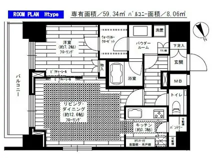 グランドコンシェルジュ六本木(1LDK/20階)の間取り写真