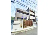 プレミアヒルズ