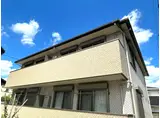 ヴェルデ三鷹