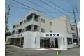 成清ビル