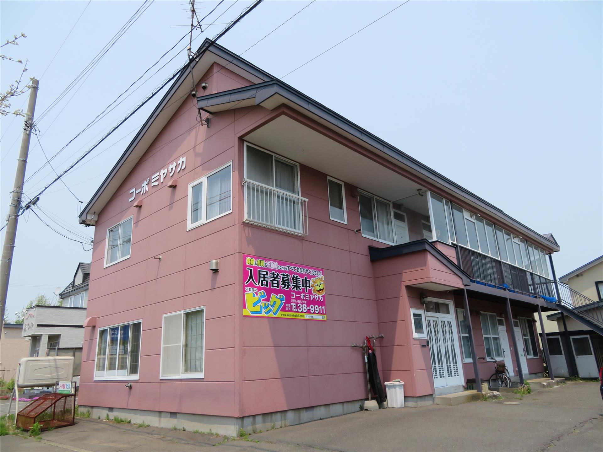 コーポミヤサカ