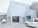 HOUSE1NANABANKAN