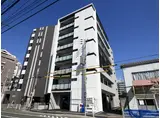 ERDE三萩野