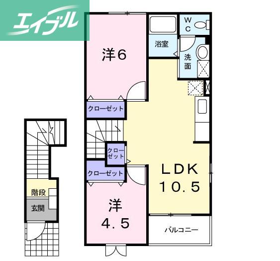ユーヒルズ大崎(2LDK/2階)の間取り写真