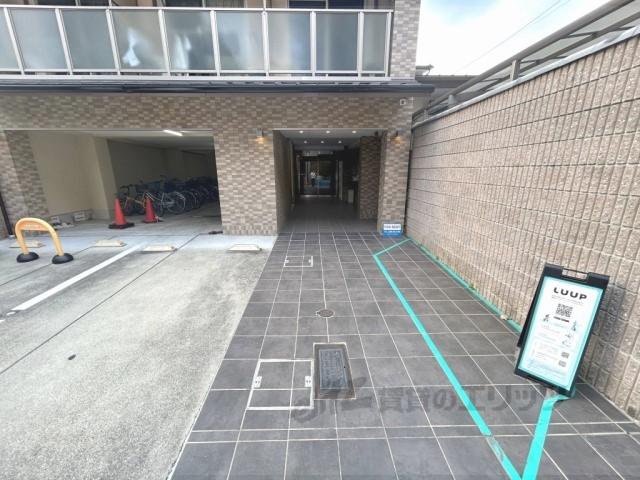 フジテラス東山三条