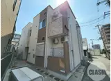 ハーモニーテラス南庄町