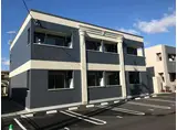 ＪＲ山陽本線 東福山駅 徒歩17分 2階建 築6年