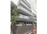 アーバングレース