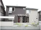 TUBASA 二番館