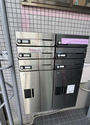 コスモヘブン