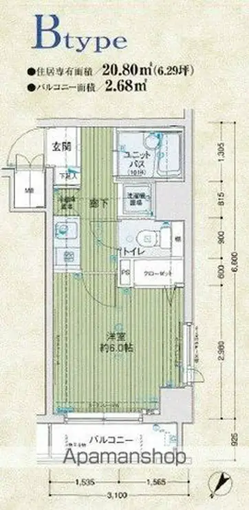 メインステージ護国寺Ⅱ 9階階 間取り