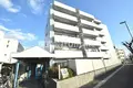 アンドユー植田