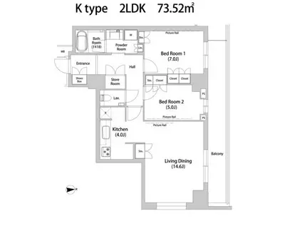 品川ハートビュータワー(2LDK/18階)の間取り写真