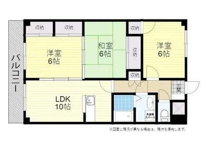 パークサイドナカニシ(3LDK/3階)の間取り写真