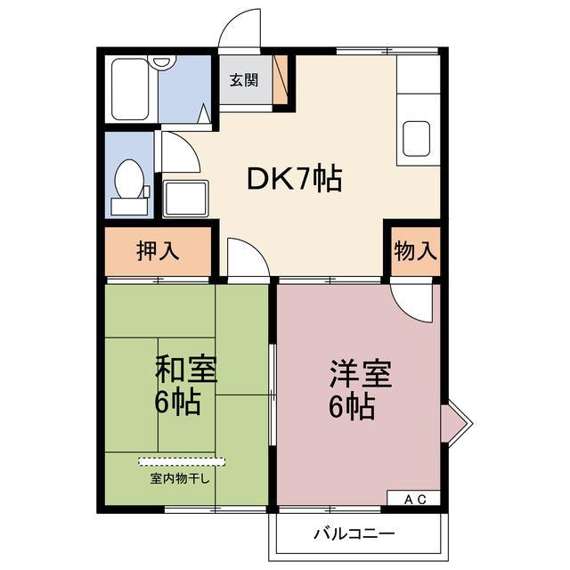 ハイネス久保田(2DK/1階)の間取り写真