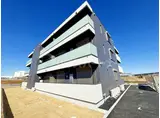 フィカーサ柏の葉