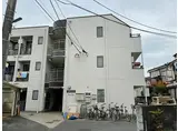 タイヨウマンション