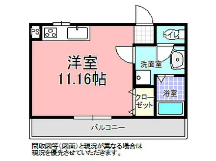 インパクト(ワンルーム/1階)の間取り写真