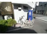 レグノグリーン淡路