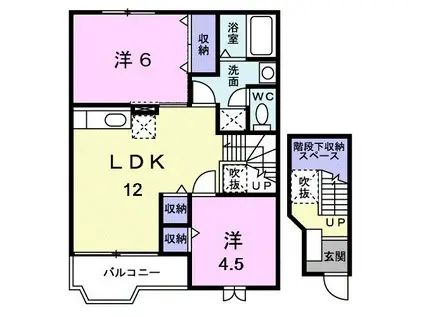 シティーパル II(2LDK/2階)の間取り写真