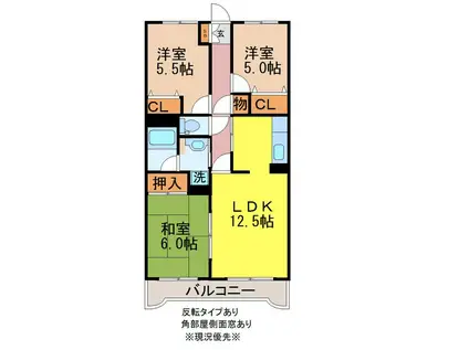 ロイヤルプラザいずみ野(3LDK/5階)の間取り写真