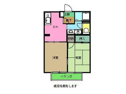 アーバン・プラザ落合 I(2DK/1階)の間取り写真