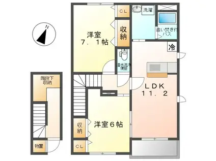 メゾンブリオントA(2LDK/2階)の間取り写真