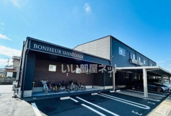 BONHEUR SHINHAMA