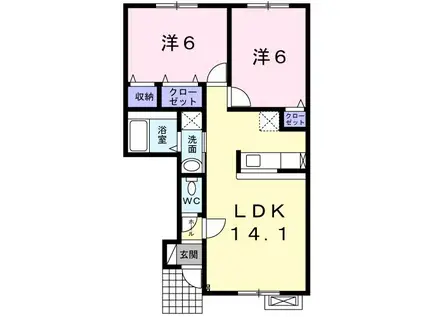 アルカンシエルII(2LDK/1階)の間取り写真
