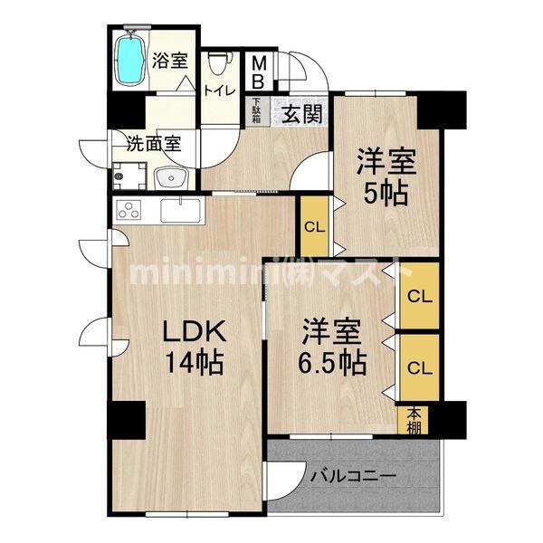 ロベリア弐番館(2LDK/11階)の間取り写真